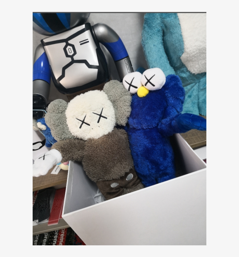 Kaws Bbf Seeing Changsha Ifs Limited Key Chain Linked - Stuffed Toy, transparent png download