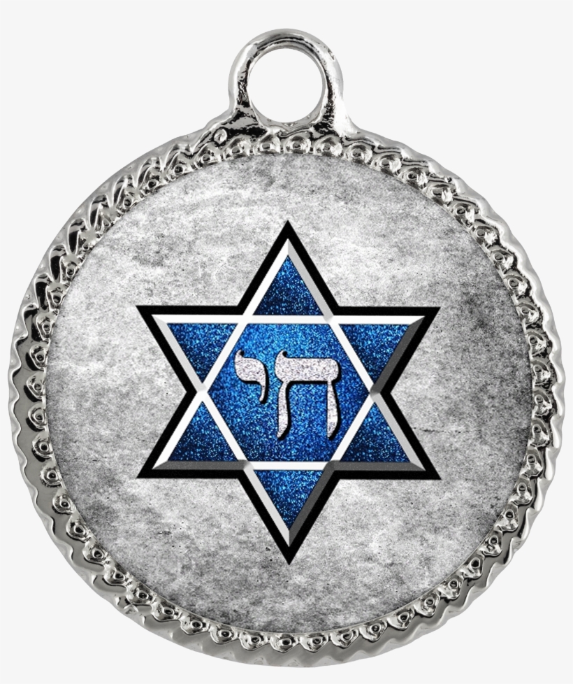 Glitter Grunge Star Of David Black Onyx And Dragonstone - Aries Zodiac Sign, transparent png download