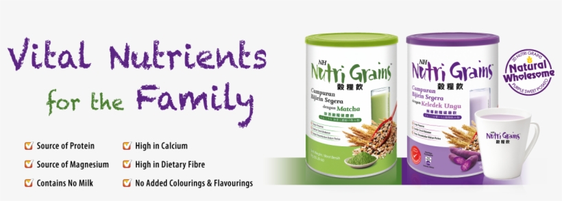 Introduction - Nh Nutri Grains Matcha, transparent png download