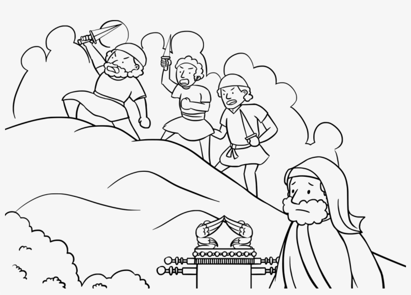 Bible Ai Ccx - Sketch, transparent png download