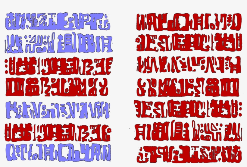 Image - Zatch Bell Spell Book Replica, transparent png download