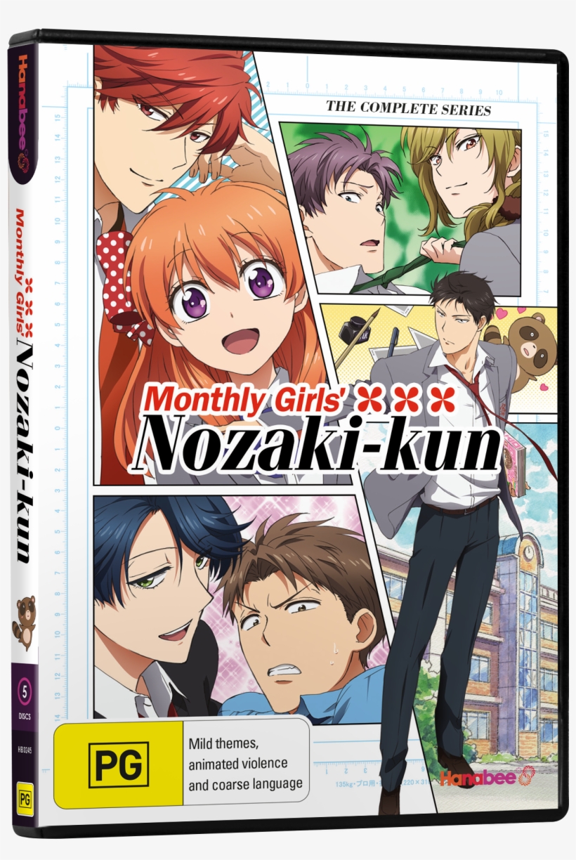 Monthly Girls Dvd 3d V=1513827035 - Monthly Girls Nozaki Kun, transparent png download