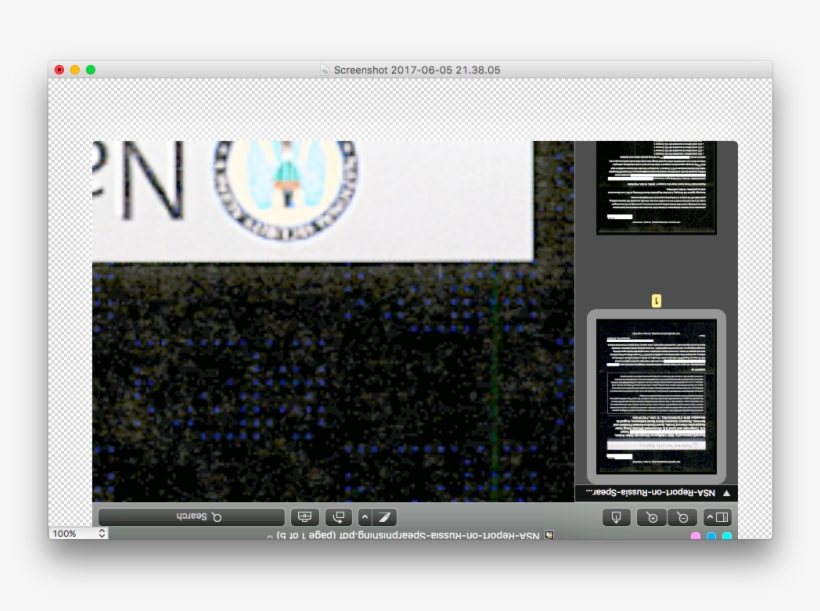 It's Upside Down, So We Need To Rotate It 180 Degrees, - Multimedia Software, transparent png download