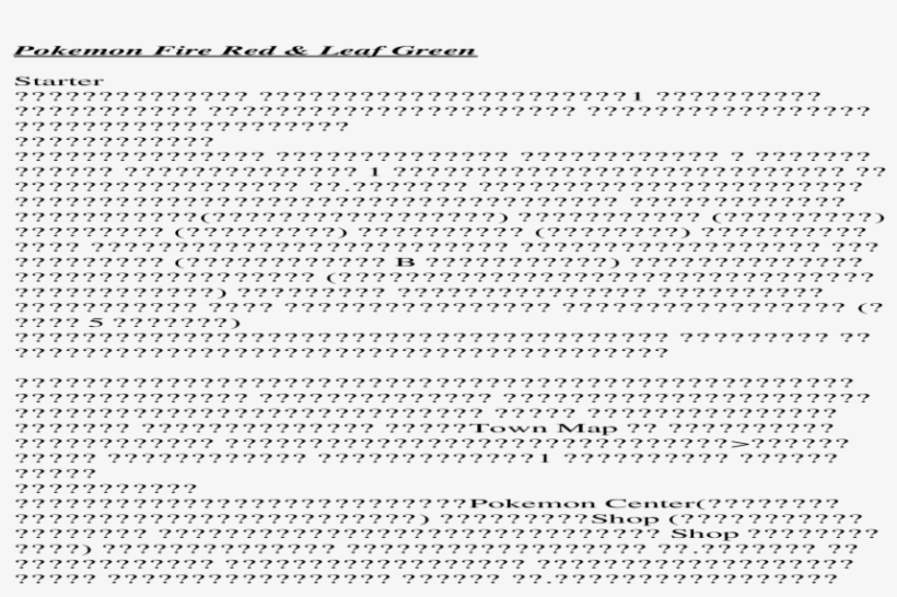 Document, transparent png download