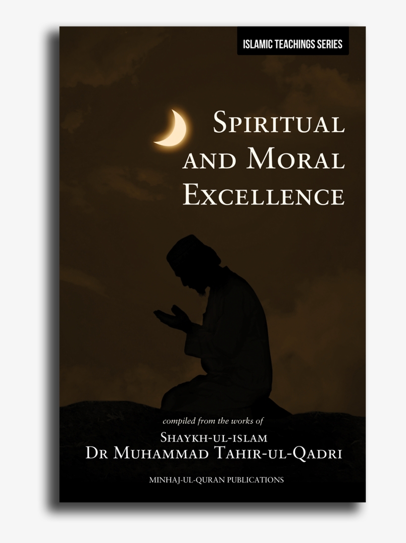 Spiritual And Moral Excellence Spirituality, Islamic - Islam And Spirituality, transparent png download