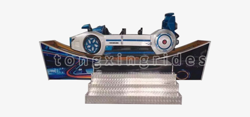 Amusement Park Rides Mini Car, Amusement Park Rides - Metal Lathe, transparent png download