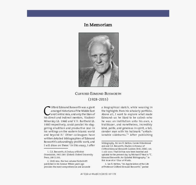 Pdf - Document, transparent png download