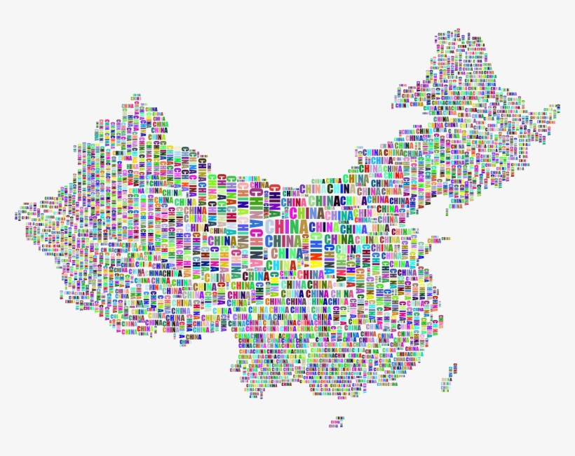 China Map Typography Prismatic - China Is A Sleeping Lion Napoleon, transparent png download