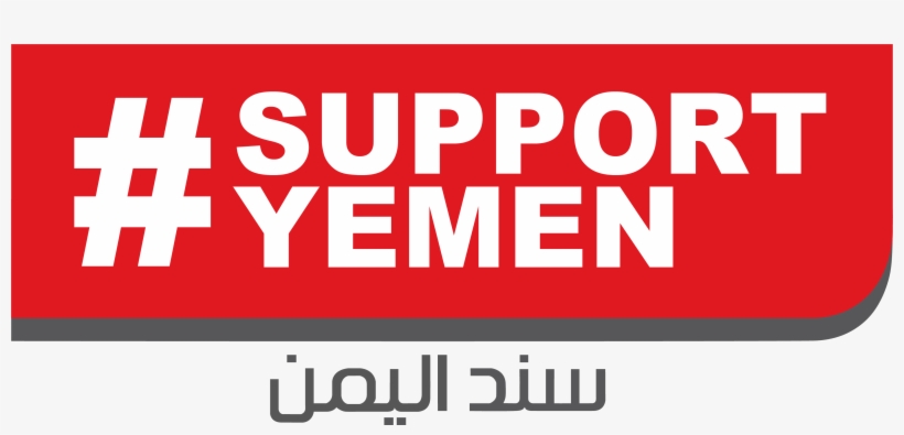 Graphic Design, transparent png download