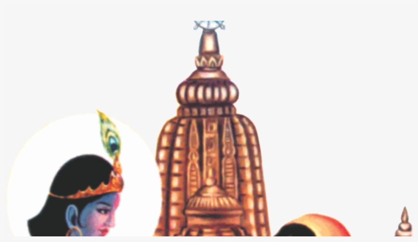 Nvabihan Mata Karma Png Mata Bhakt - Karma Mata, transparent png download