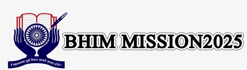Bhim Mission - Black-and-white, transparent png download