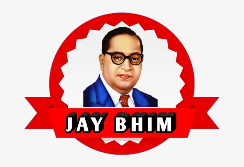 Kho Kho Federation Of India Logo, transparent png download