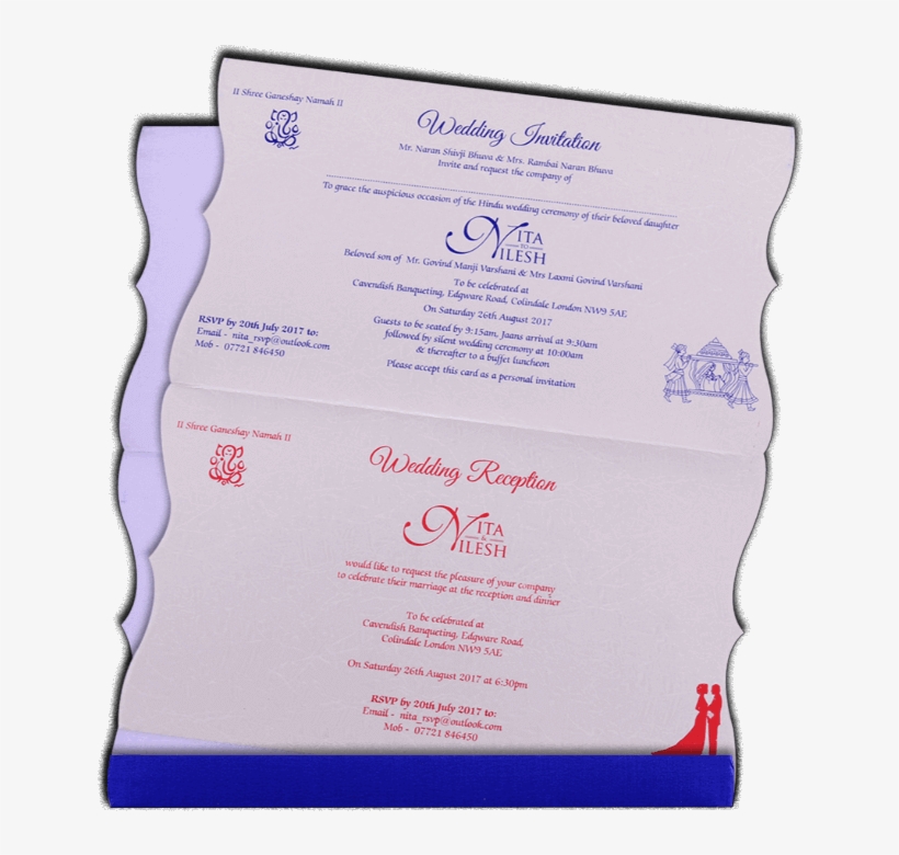 Muslim Wedding Cards - Diploma, transparent png download