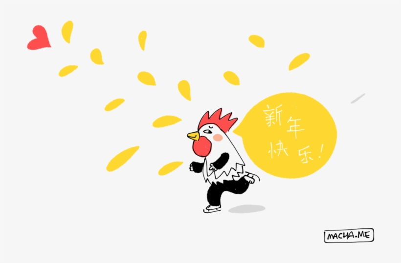 And Yes, That's A Little Kid Riding Ice Skates, While - Cartoon, transparent png download