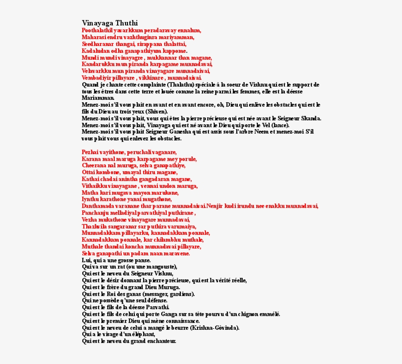 Pdf - Document, transparent png download