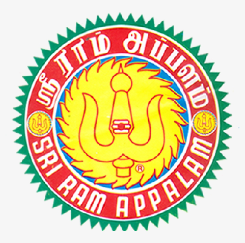 Sri Ram Appalam Madurai, transparent png download