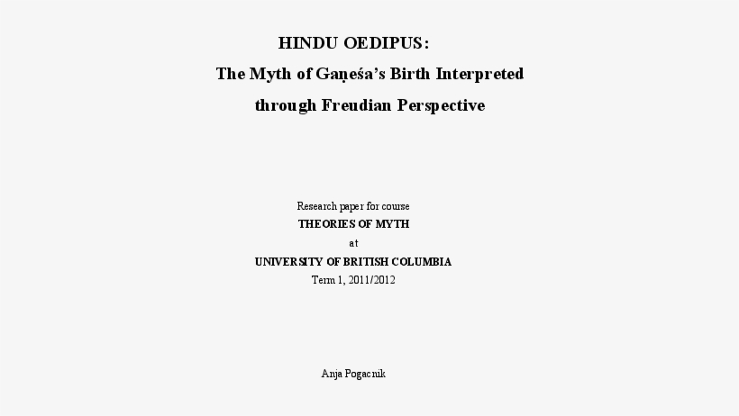 Pdf - Effort Is A Reflection Of Interest, transparent png download