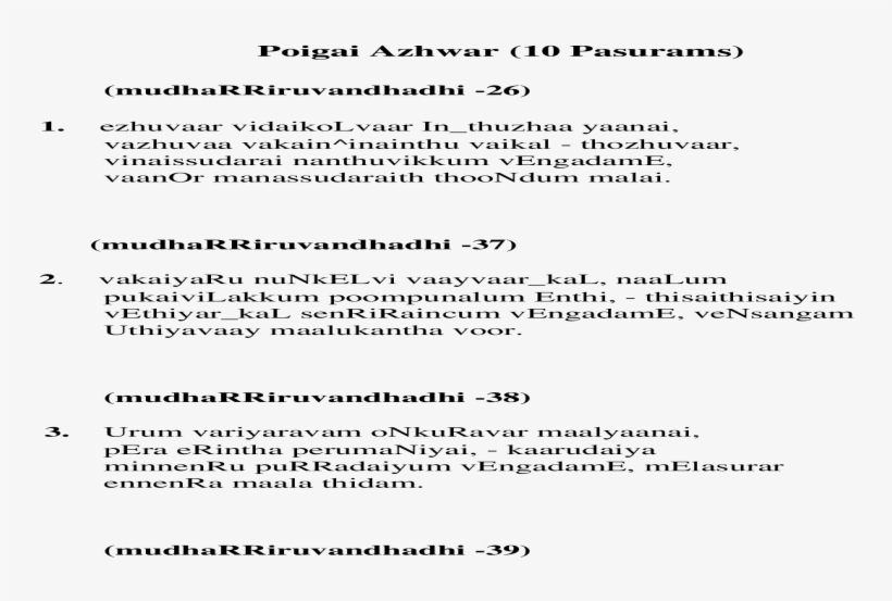 Document, transparent png download