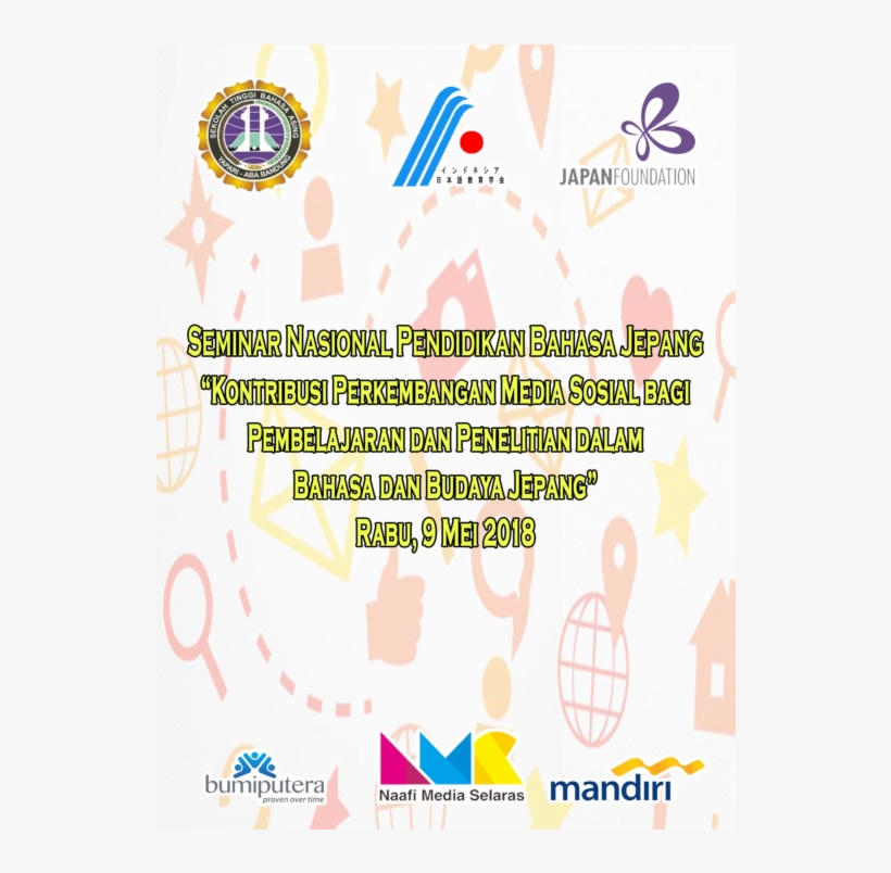 Pdf - Paper, transparent png download