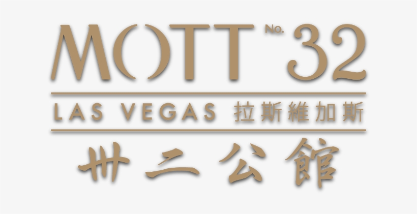 Mott32 Las Vegas - Mott 32 Logo, transparent png download