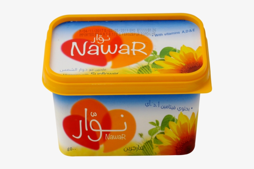 631583204129 - Box, transparent png download