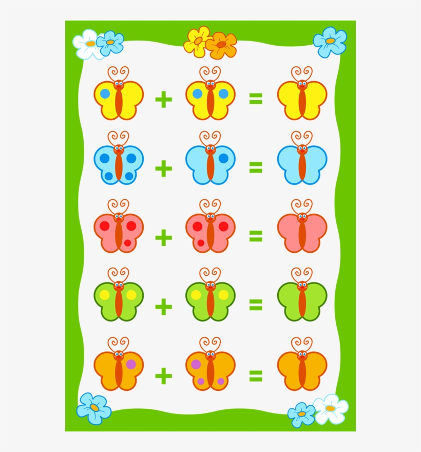 Фото, Автор Soloveika На Яндекс - Educational Game, transparent png download