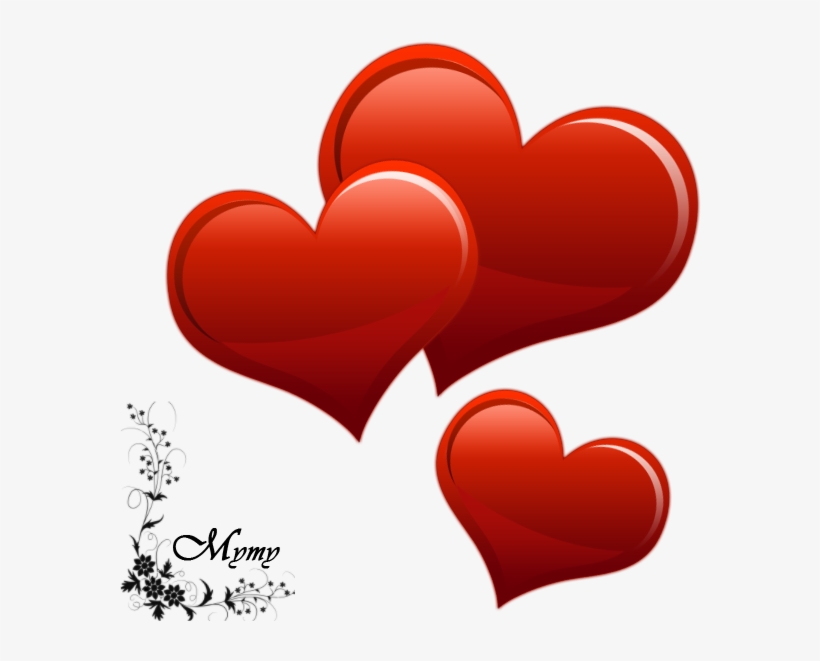 Coeur - Through The Eyes Of A Daughter: Father's We Need You, transparent png download