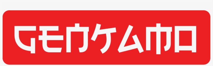 6018 4024010 Value City Furniture Transparent Png 1631x431