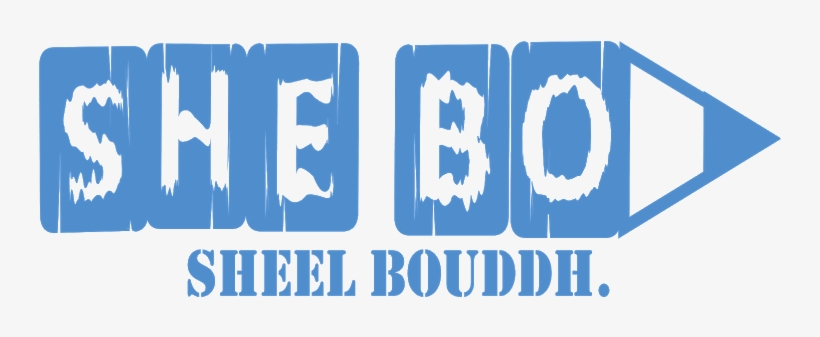 Shebo - Battlefield Live, transparent png download