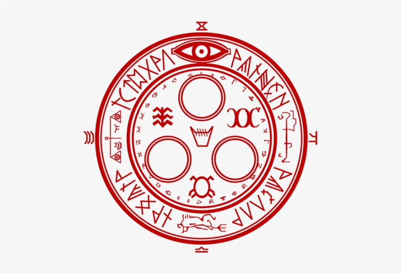 Halo Of The Sun - Halo De Sol Silent Hill, transparent png download