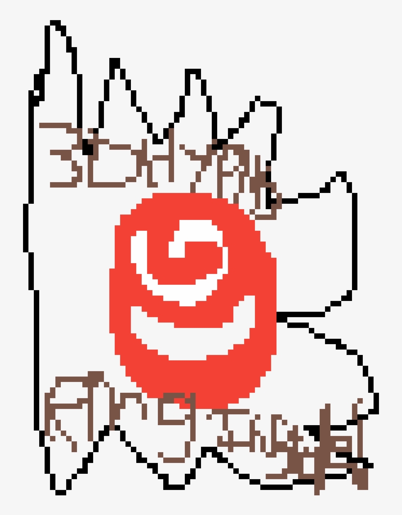 3-d Hypno Ring Inside, transparent png download