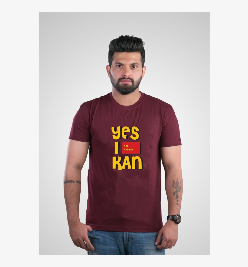 Yes I Kan - Polo Shirt, transparent png download