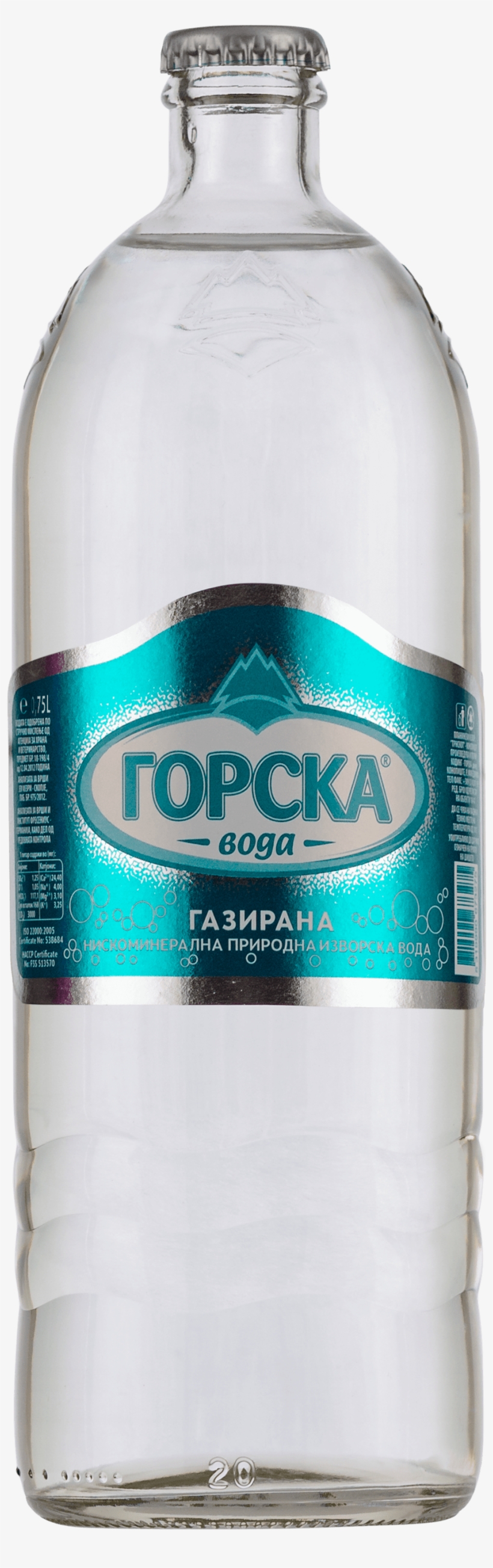 Gorska Water Glass Packaging - Gorska Voda, transparent png download