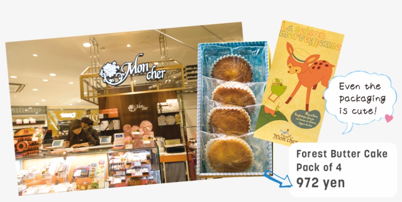 Patisserie Mon Cher - Bánh, transparent png download