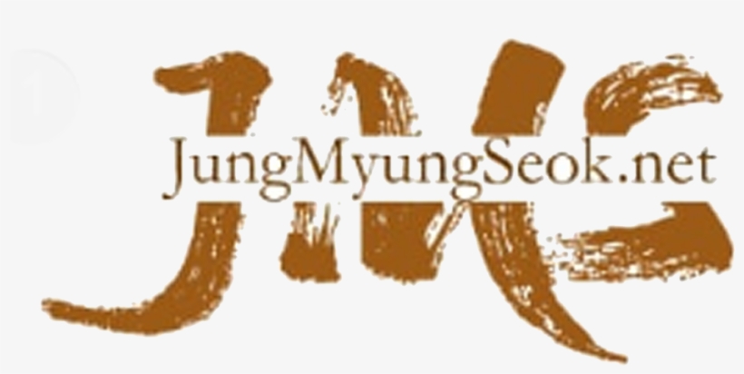 Jung Myung Seok - Graphic Design, transparent png download