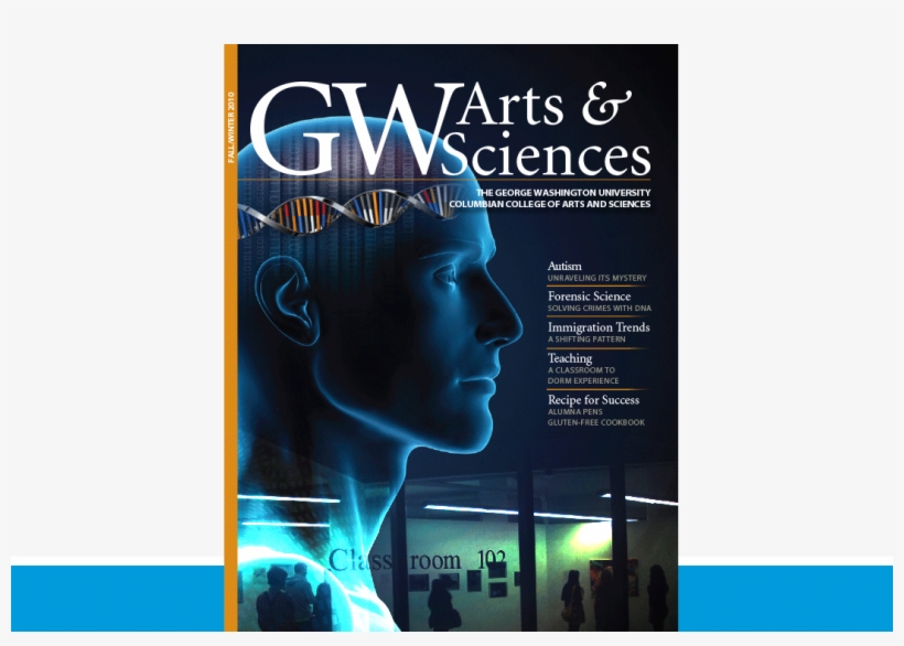 Cover Of The 2010 Gw Arts & Sciences Magazine Covering - Brain, transparent png download