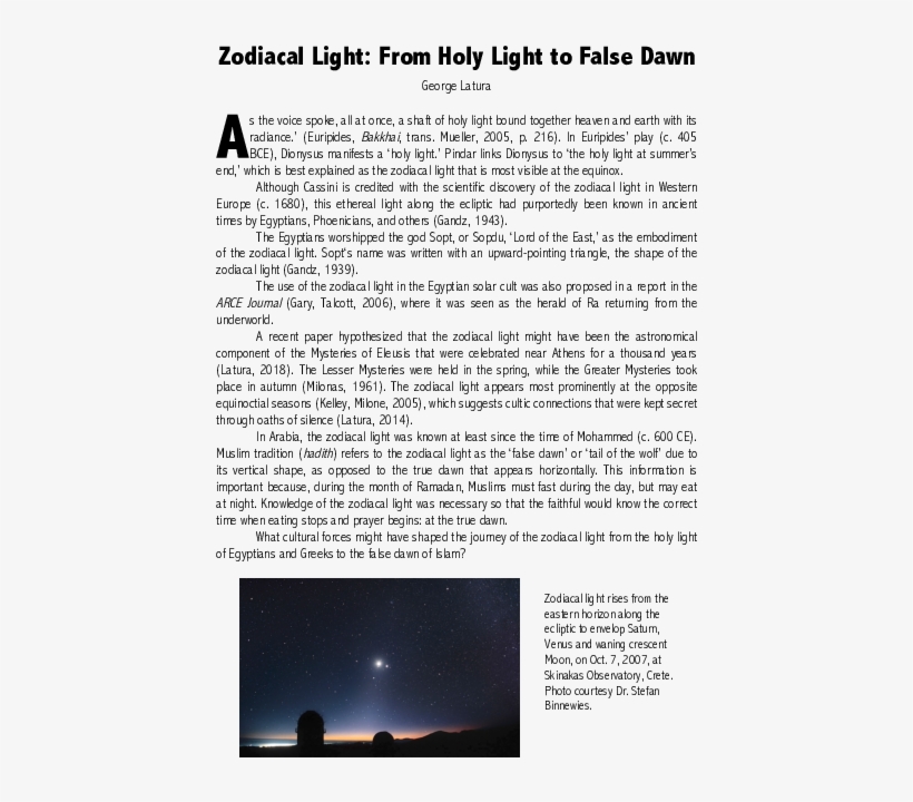 Pdf - Document, transparent png download