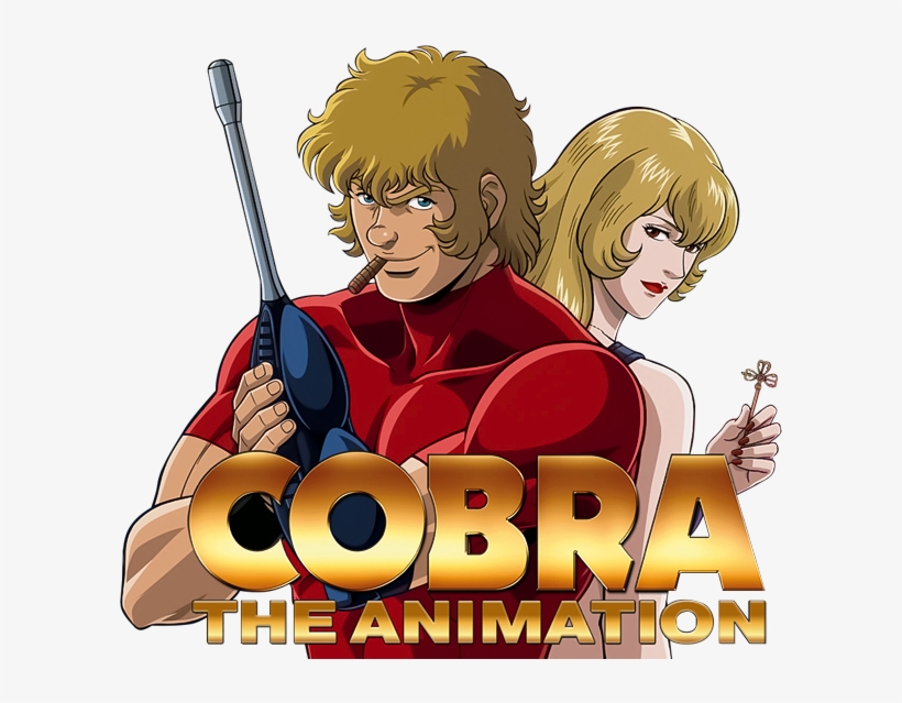 Cobra The Animation Image - コブラ サイコガン, transparent png download