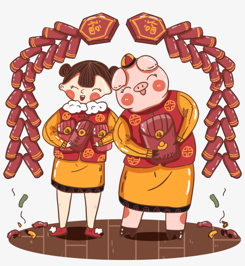 New Year Girl Pig Red Png And Psd - Illustration, transparent png download