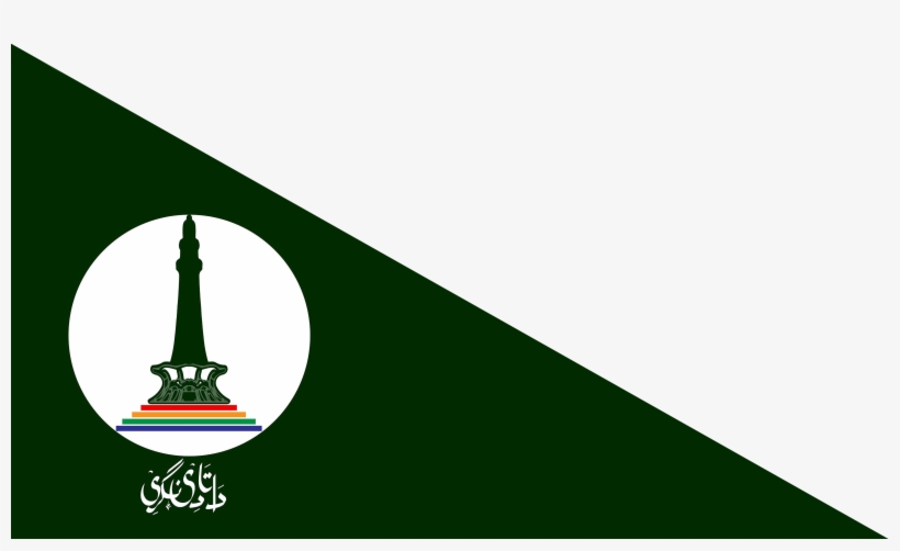 Flag For Lahore - Illustration, transparent png download