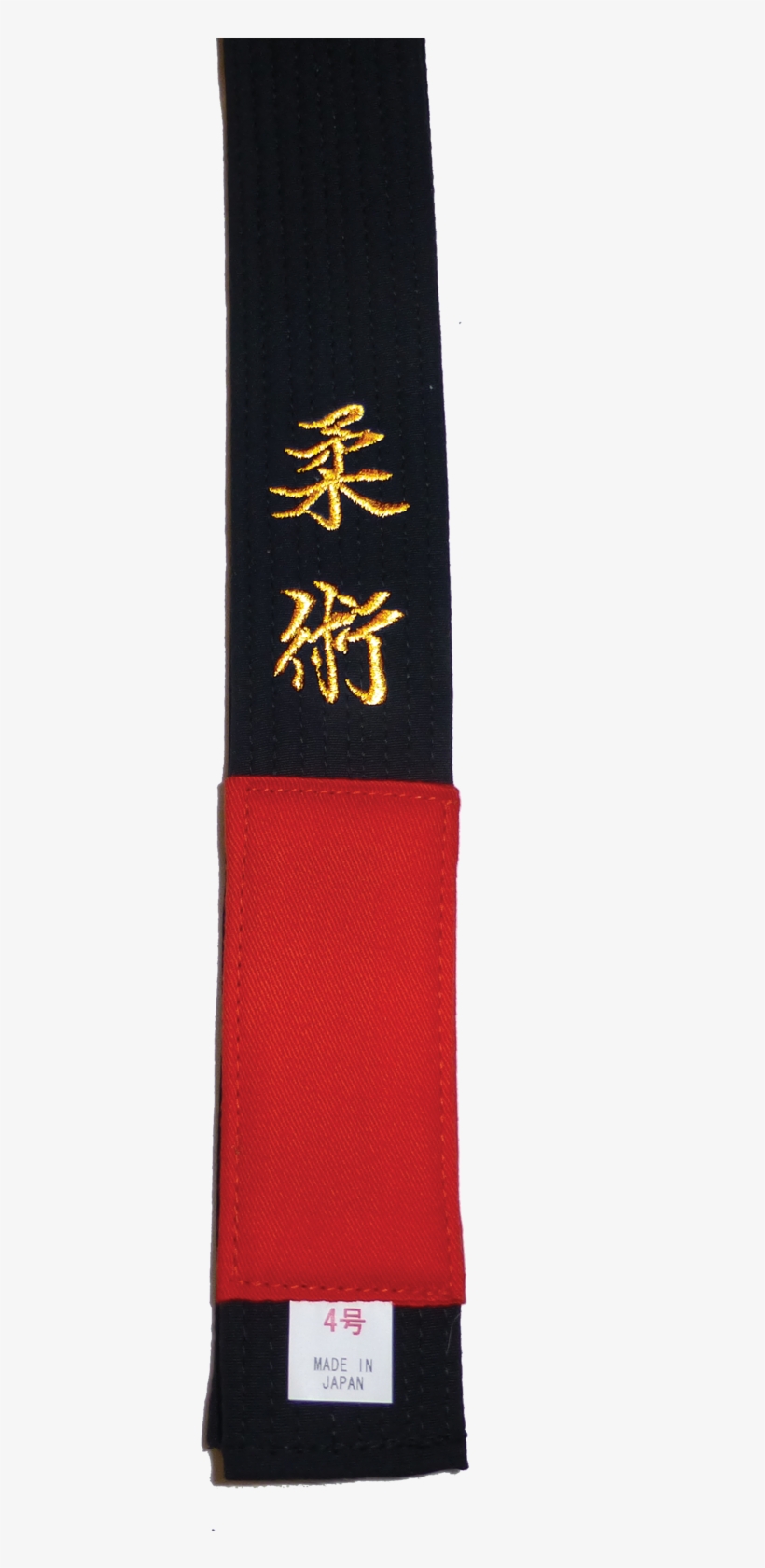 Nippon Edition Bjj Black Belt - Bjj Black Belt Kanji, transparent png download