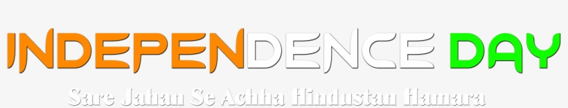 Happy Independence Day Png, transparent png download