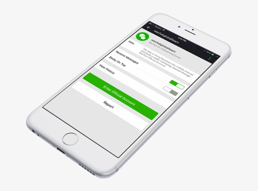 Wechat Custom Design & Development - Wechat Red Packet For Iphone, transparent png download