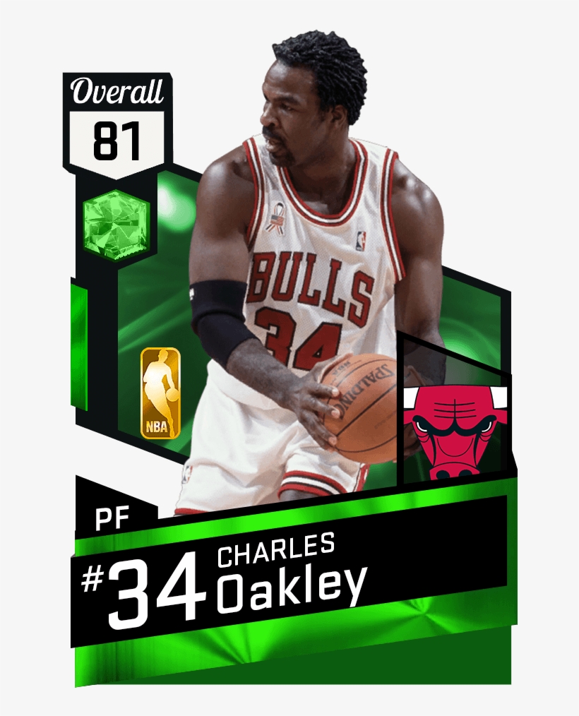 0 Comments - Nba 2k17 56 Overall, transparent png download