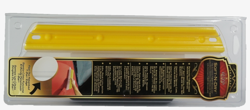 Sm Arnold 11" One Pass Soft N Dry Waterblade - Harmonica, transparent png download