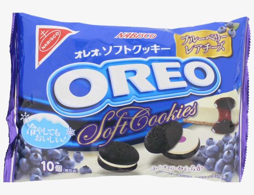 Image - Amazon - Matcha Oreos, transparent png download