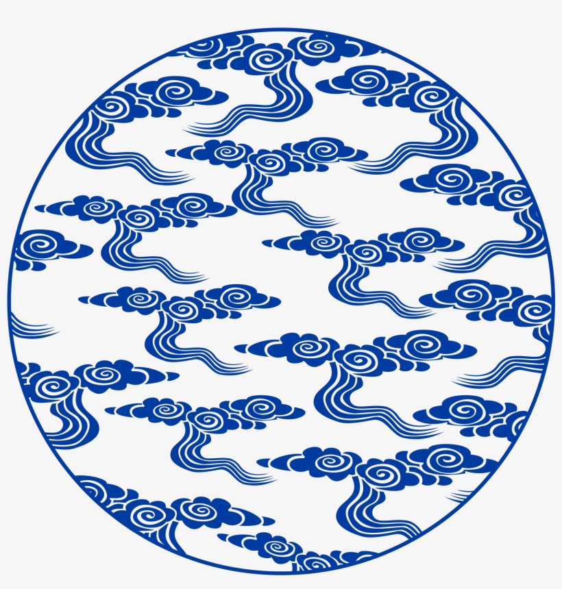 Cloud Shading Vector Auspicious Png And Image - Illustration, transparent png download