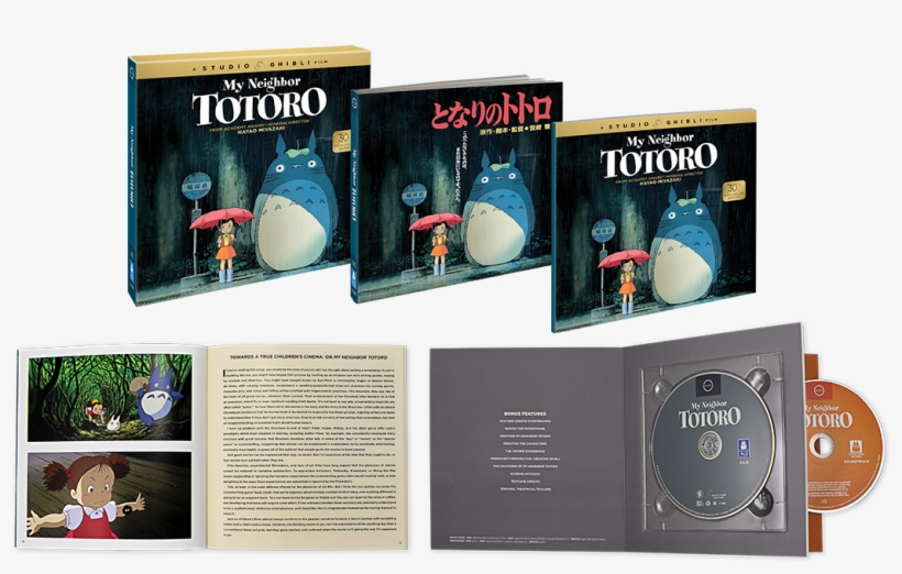 My Neighbor Totoro [30th Anniversary Edition] - My Neighbor Totoro 30th Anniversary Edition, transparent png download