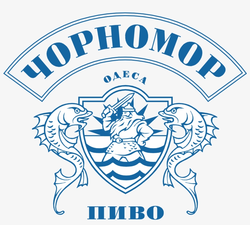 Chernomor Beer Logo Png Transparent - Emblem, transparent png download