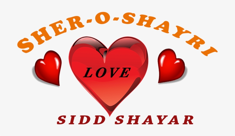 Sidd Shayar - Buses, transparent png download